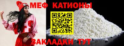 трава Нягань
