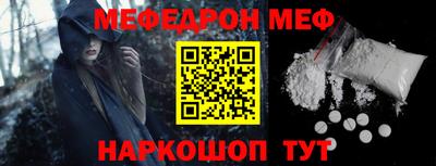 трава Нягань