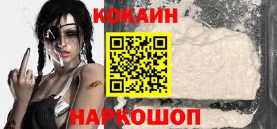 трава Нягань