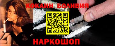 трава Нягань