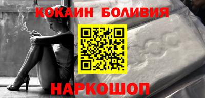 трава Нягань