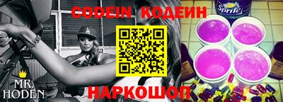 трава Нягань