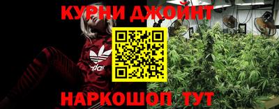 трава Нягань
