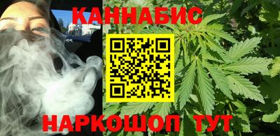 трава Нягань