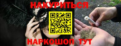 трава Нягань