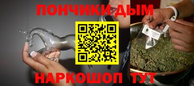 трава Нягань