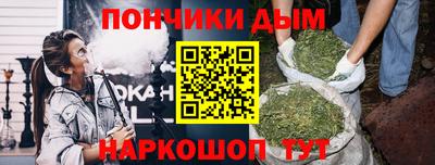 трава Нягань