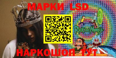 мефедрон Обь