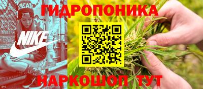 мефедрон Обь
