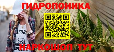 синтетический гашиш Обнинск