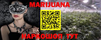 трава Нягань