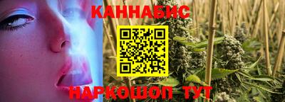 мефедрон Обь