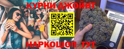 мефедрон Обь