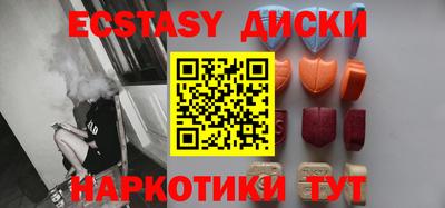 трава Нягань