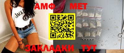 синтетический гашиш Обнинск