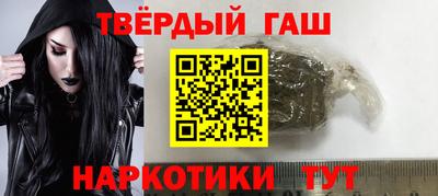 трава Нягань