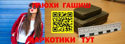 трава Нягань