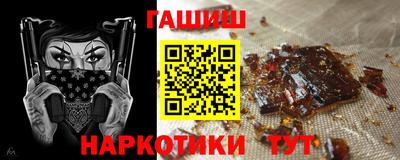 мефедрон Обь