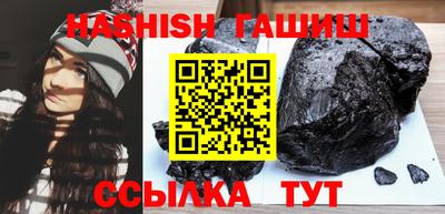 мефедрон Обь