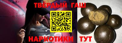 мефедрон Обь