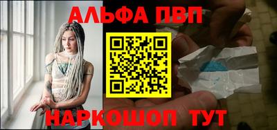 трава Нягань