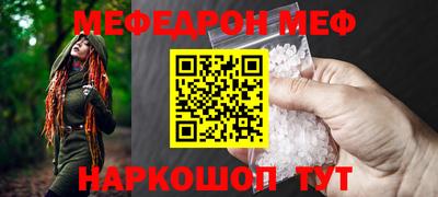 трава Нягань